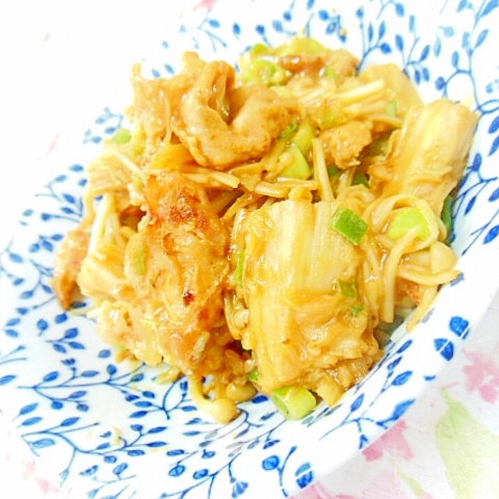 甘味噌生姜ｄｅ❤エノキと豚肉と葱の炒め物❤